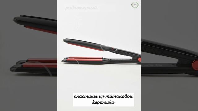 EkoStyle/выпрямитель для волос 2в1 KING KP-3006