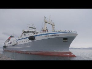 Новый супертраулер «Георгий Мещеряков»