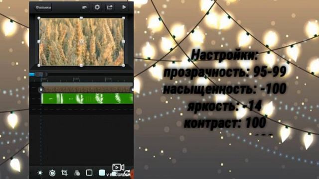 Как пользоваться футажами в Cute Cut Pro (CCP)| Tutorial #2 смотреть онлайн