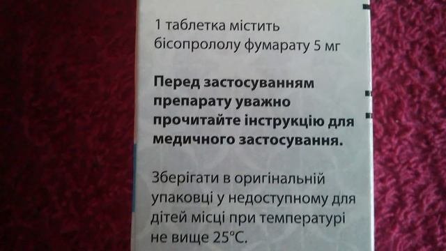 Коронал 5