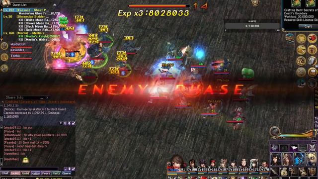 Atlantica Global.АНТАРК.ЛУКОМ БОССА ЗА 6 МИНУТ. смотреть онлайн