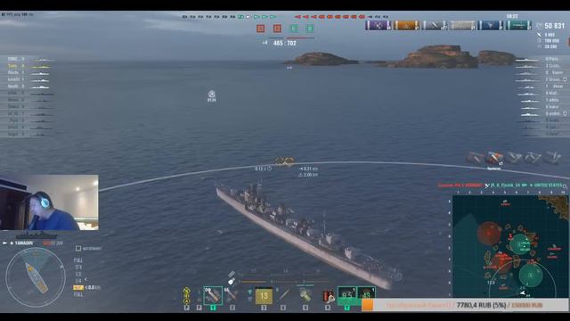 Вы долго этого ждали! ✅ Мир кораблей смотреть онлайн