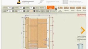 Расчет размеров шкафа купе на заказ за 7 дней
