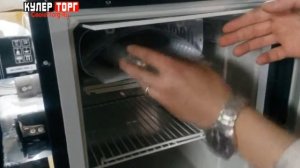 Встраиваемый компрессорный автохолодильник Indel B CRUISE 049/V