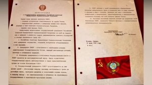 12 ИЮНЯ! ДЕНЬ РОССИИ! ПОЗНАВАТЕЛЬНОЕ ВИДЕО ДЛЯ ДЕТЕЙ!