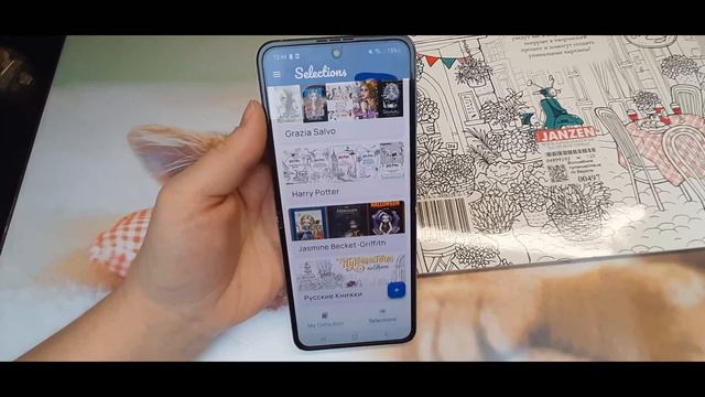 Трэкер для раскрасок  BuddyColo? Как им пользоваться? Удобный?