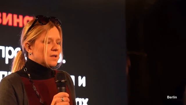 Лезина проработка прошлого. Лезина проработка прошлого. Историческая память. Историческая память. Лезина проработка прошлого.