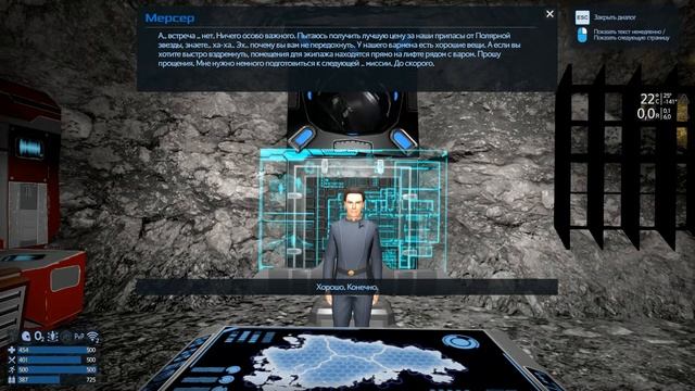 Empyrion - Galactic Survival Сюжетное прохождение [31] смотреть онлайн