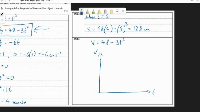 52. Specimen OCR Additional Maths paper q11 to 16 смотреть онлайн