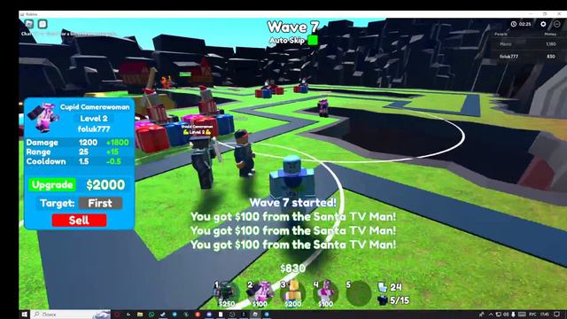 ИГРАЕМ В ТОЙЛЕТ ТОВЕР ДЕФЕНСЕ + РАЗДАЧА смотреть онлайн