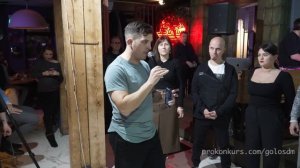Конкурс на корпоратив | Посвящение сотрудников | Прикольный конкурс интерактив