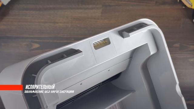 НУЖЕН ВСЕМ ! ? ЛУЧШИЙ УМНЫЙ УВЛАЖНИТЕЛЬ ВОЗДУХА XIAOMI Smartmi Evaporative Humidifier 3 ЕЩЕ ЛУЧШЕ смотреть онлайн