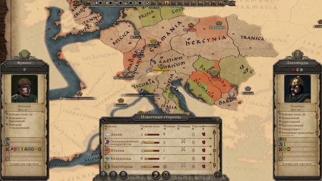 Total War Atilla за Франков № 11 Дружим с Гуннами! смотреть онлайн