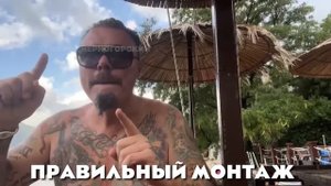 Сергей Симонов заболел в Черногории. Песни, слезы и мармышки