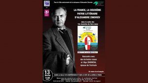 Conférence « La France  la deuxième Patrie littéraire d’Alexandre Zinoviev »