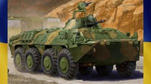 Сборка Бтр-70/ Бтр из бумаги