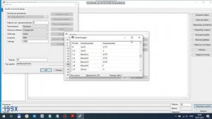 Настройка RNDIS Штрих, Ритейл, честный знак, элвис через тест драйвера