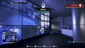 Watch Dogs Legion Прохождение на Русском Часть 13 (Бунт в Ламбете)
