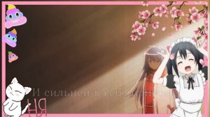 Plastic Memories opening rus [Пластиковые воспоминания опенинг на русском]