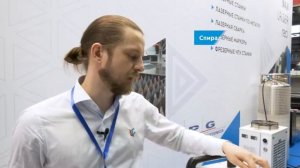 Лазерная очистка металла, ржавчины, сварных швов, краски, грязи.