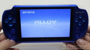 Emote Alloy - обзор игровой приставки