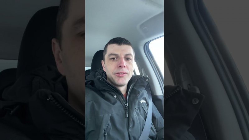Ждем весну