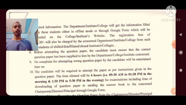 kuk April exam official notice and instructions ?|kuk pg 1st sem exam|kuk btech exam blended mode| смотреть онлайн