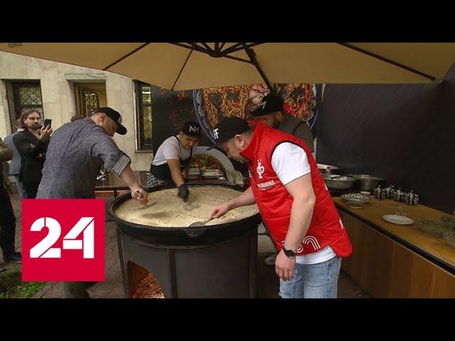 Россия и Узбекистан налаживают прямые товарные отношения - Россия 24