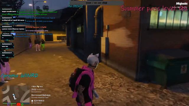 GTA 5 RP Majestic #5 Вышел БП. #ОБЩАЕМСЯ #ВЫПОЛНЯЕМЗАДАНИЯ #УЛУЧШАЕМПРОПУСК смотреть онлайн