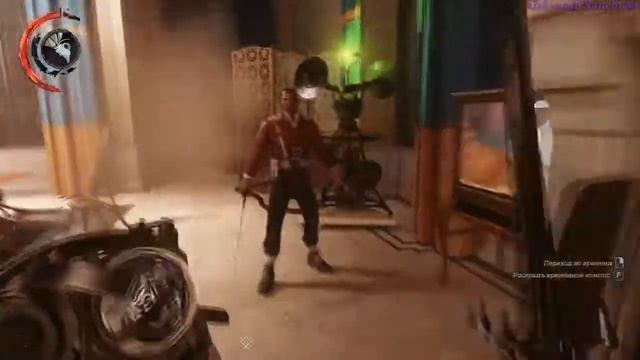 Dishonored 2 - Путешествие во времени №13 смотреть онлайн