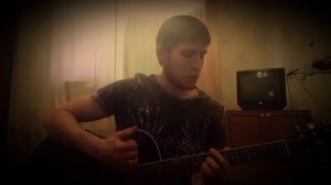 Градусы — Я больше никогда на гитаре