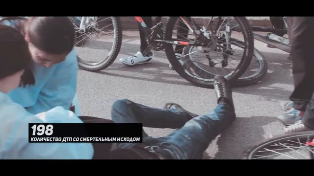 Крути педали! смотреть онлайн