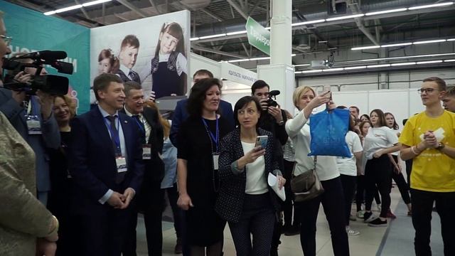 Выставка "Образование и карьера" 2019 | Пермь смотреть онлайн