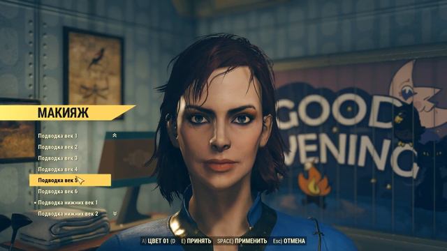 Fallout 76 ☢️ А ВОТ И Я смотреть онлайн