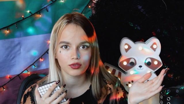 Летуаль ненавидит подростков? смотреть онлайн