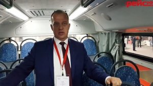 Газомоторный автобус Lotos-105 CNG
