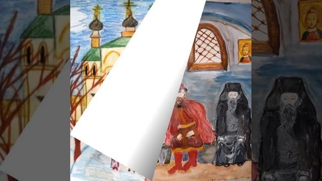 #ТулаКремль500 Протасовский СФК Выставка рисунков "Путешествие в Древнюю Русь" смотреть онлайн