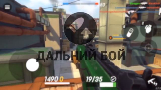 Guns of boom: Обзор на «Разрушитель». смотреть онлайн