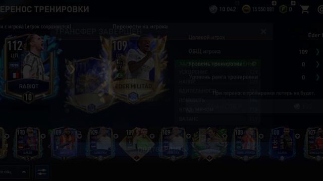 Fifa