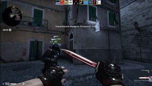 Marmok - С причала рыбачил апостол Андрей а Чиновников ходил по мосту