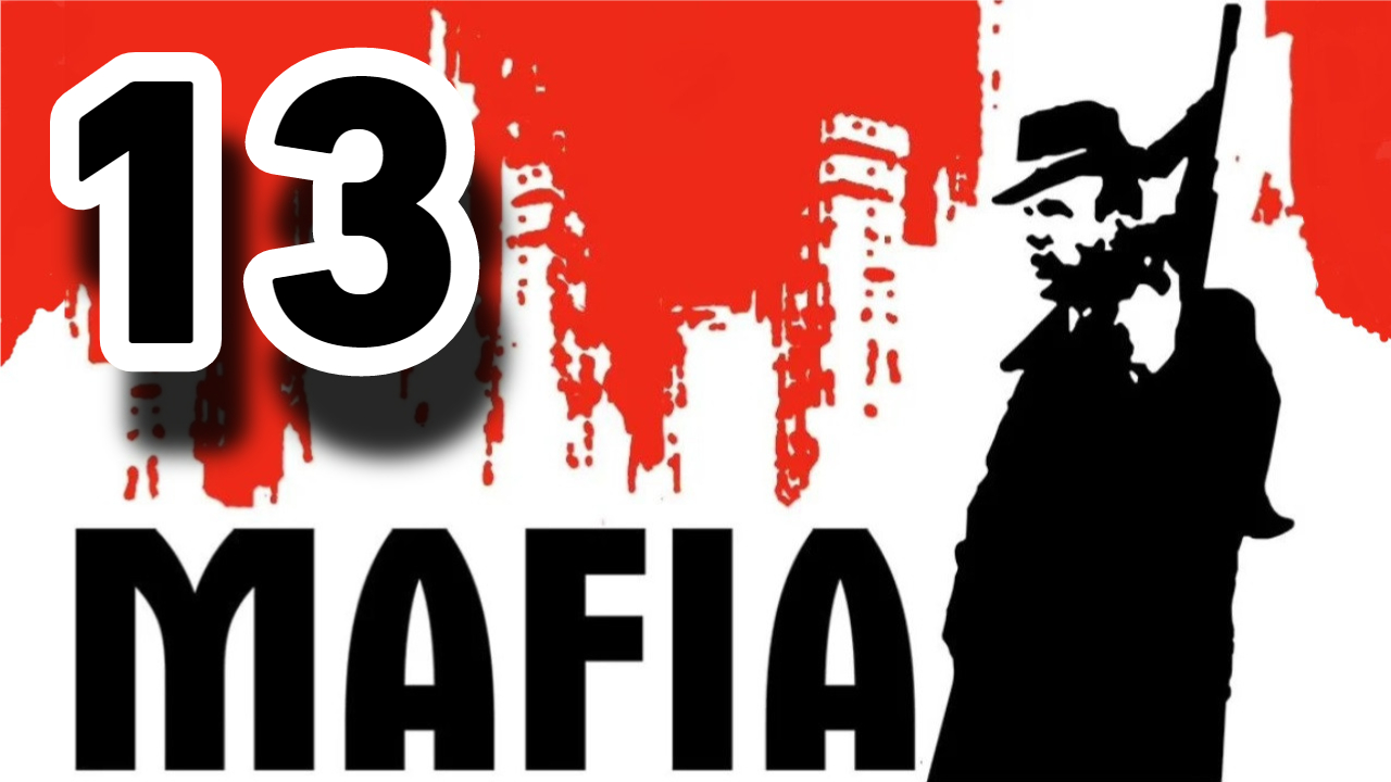 13 mafia. Английская мафия. Глава русской мафии в США.