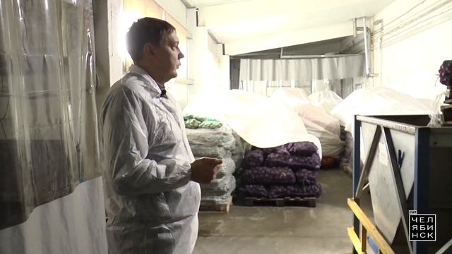 Школьное питание. Уральский комбинат питания.