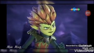 Рифф, Аоки и Айкор