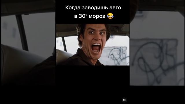 -30
