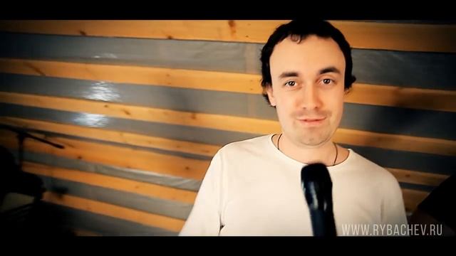 Музыкальный клип с участием Дика - "Я ТЕБЯ БУДУ БАЛОВАТЬ" [Рыбачёв и Пёс] смотреть онлайн