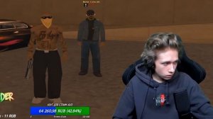 УРАГАН ХОКАГЕ РАССКАЗЫВАЕТ ИСТОРИЮ ИЗ ШАРАГИ