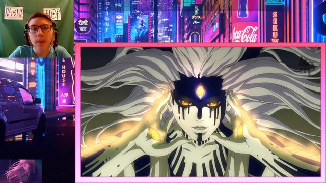 Akio Anime Portal : FunRap - МОМОШИКИ ООЦУЦУКИ АНИМЕ БОРУТО/НАРУТО (АНИМЕРОК) | РЕАКЦИЯ