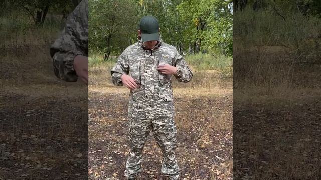 Костюм горка Ranger, цифра (с москитной сеткой)