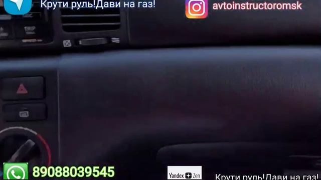 Учимся ездить с Леной по маршруту" дом -работа"! смотреть онлайн