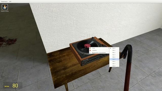 С этой картой что-то не так… Garry’s mod читайте ОПИСАНИЕ кто хочет эту карту! смотреть онлайн